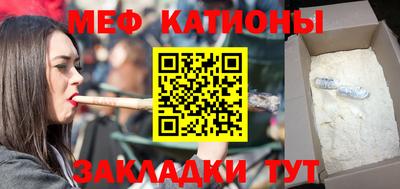 MDMA Гатчина