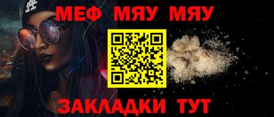 MDMA Гатчина