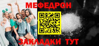 марки lsd Гагарин