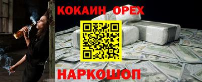 a pvp Гай