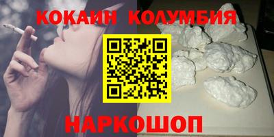 индика Партизанск