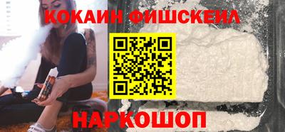 a pvp Гай