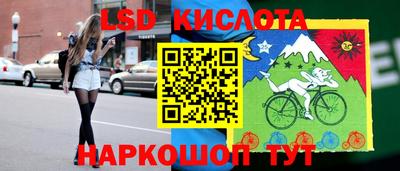 винт Первоуральск