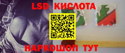 MDMA Гатчина