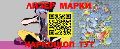 MDMA Гатчина