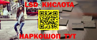a pvp Гай