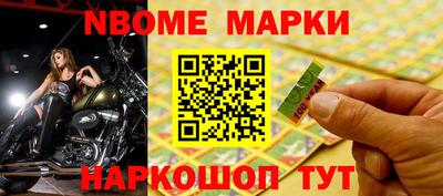 марки lsd Гагарин