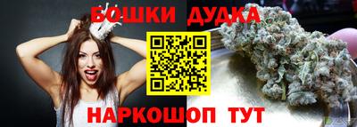 MDMA Гатчина