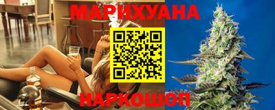 марки lsd Гагарин