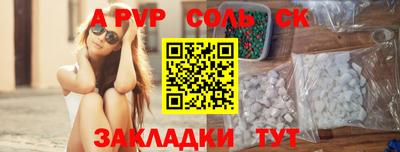 MDMA Гатчина