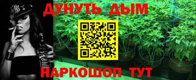 a pvp Гай