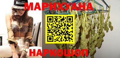 марки lsd Гагарин