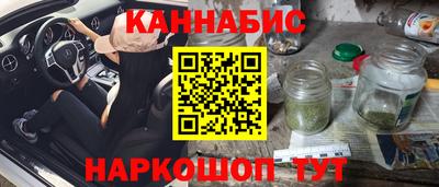 a pvp Гай
