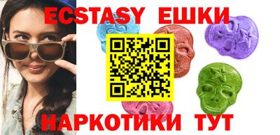 марки lsd Гагарин