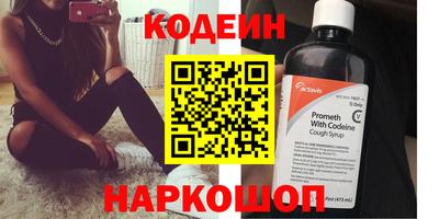 MDMA Гатчина