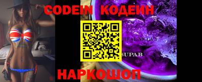 MDMA Гатчина