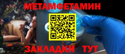 MDMA Гатчина