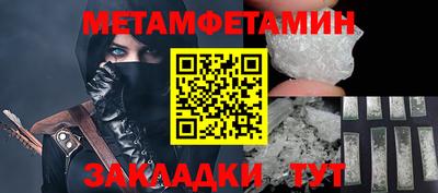 a pvp Гай