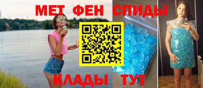 MDMA Гатчина