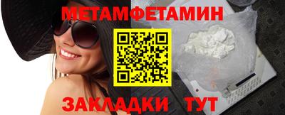 MDMA Гатчина