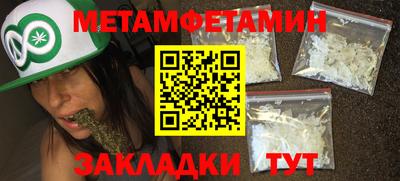 MDMA Гатчина