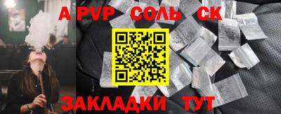 марки lsd Гагарин