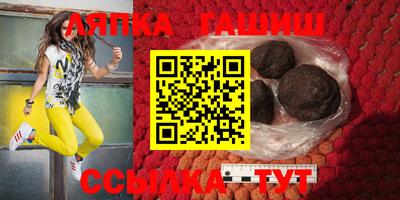 MDMA Гатчина