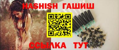 a pvp Гай