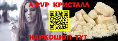 MDMA Гатчина