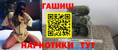 a pvp Гай