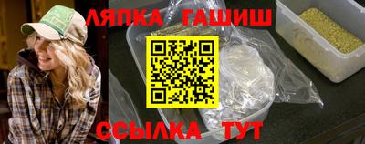 марки lsd Гагарин