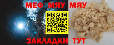 MDMA Гатчина