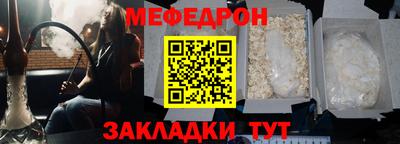MDMA Гатчина