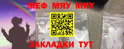 MDMA Гатчина