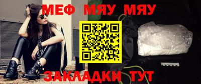 a pvp Гай